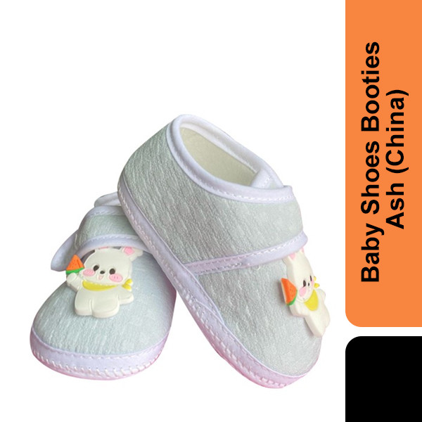 Baby Shoes Booties Ash (China)