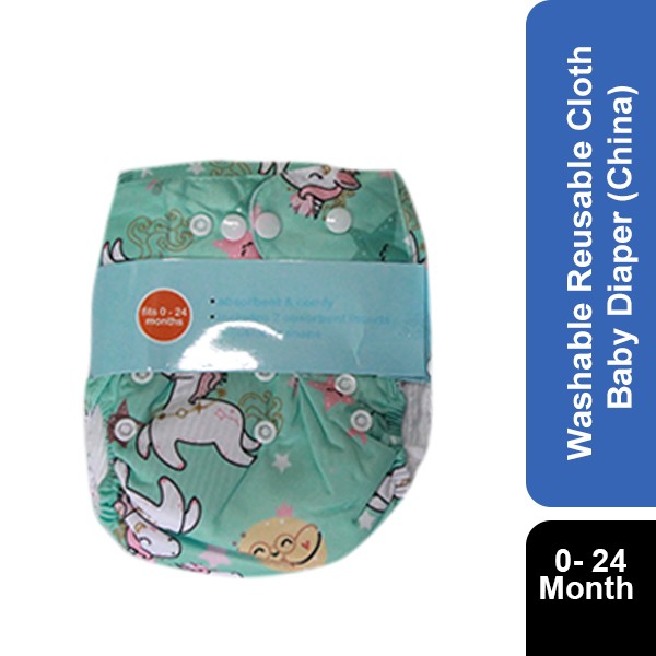 Washable Premium Top Class Baby Diaper Pant (0-24 Months) GM 1155