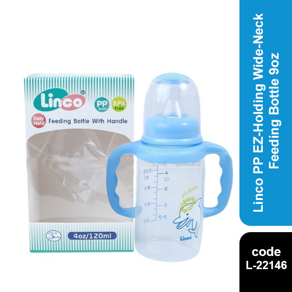 Linco PP  EZ-Holding Wide-Neck Feeding Bottle 9oz (L-22146)