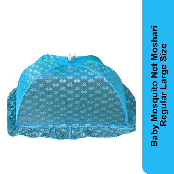 Baby Mosquito Net Premium Large Size