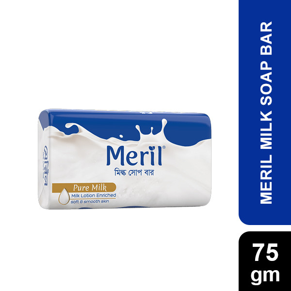 Meril Milk Soap Bar 75 gm