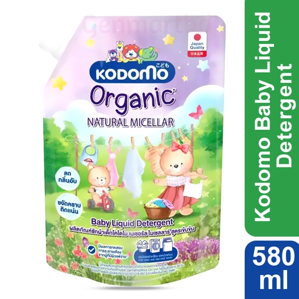 Kodomo Organic Natural Micellar (Baby Liquid Detergent)-600ml