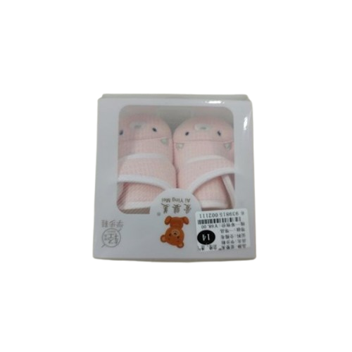 Baby Shoes for Girls & Boys