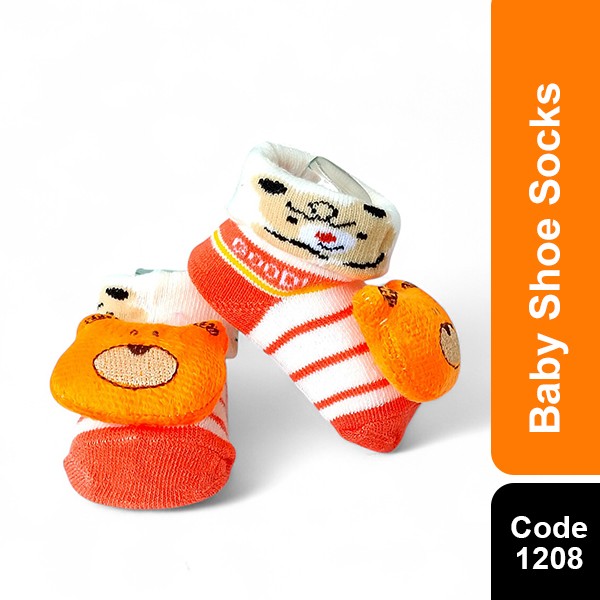 Baby Socks (Zhendiai) GM 1208