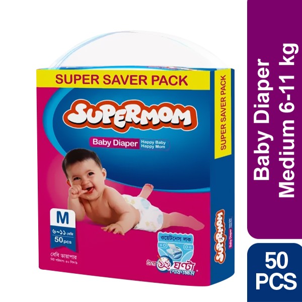 Supermom Baby Diaper M 6-11 kg 50 Pcs