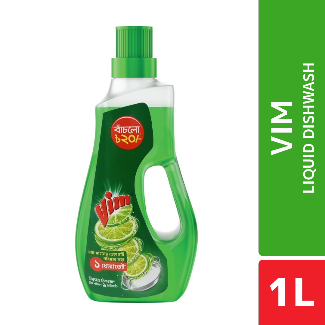 Vim Liquid Dishwash 1L