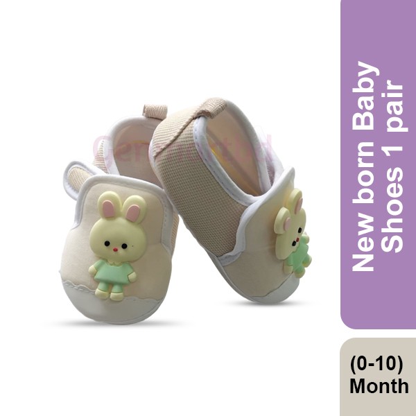 New born Baby Shoes 1 pair (0-10 month )-GM 1104