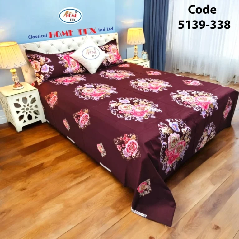 Double Star Twill Bed Sheet 5139-338